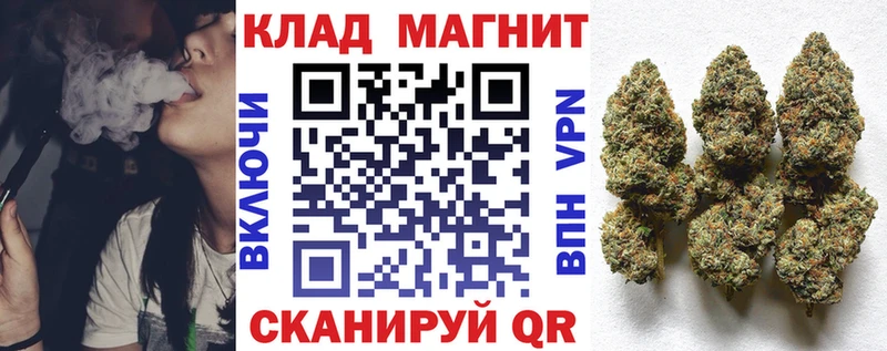 Цена Сычёвка Кетамин Мефедрон Кокаин ГАШИШ Конопля СК Галлюциногенные грибы