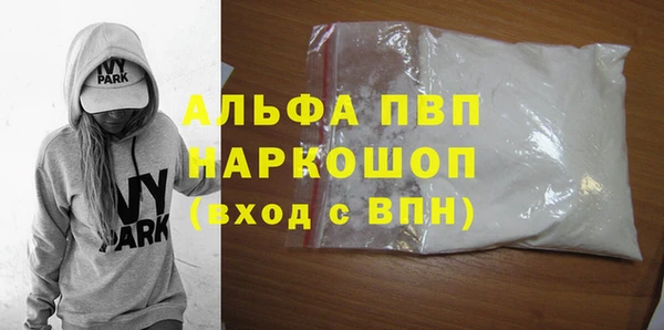 PSILOCYBIN Медногорск
