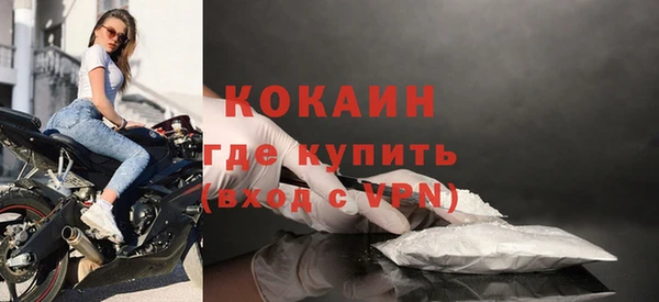 PSILOCYBIN Медногорск