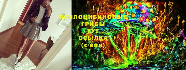 каннабис Медвежьегорск