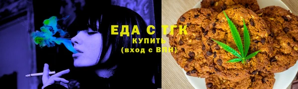каннабис Медвежьегорск