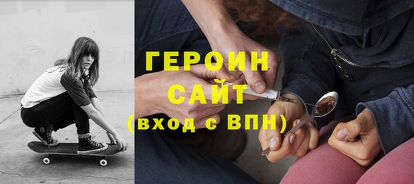 PSILOCYBIN Медногорск