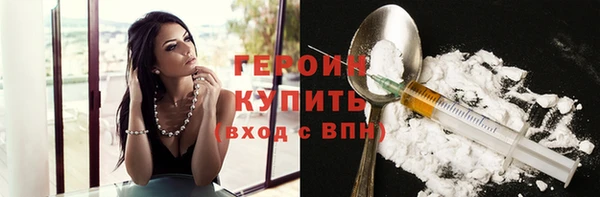каннабис Медвежьегорск