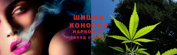 каннабис Медвежьегорск