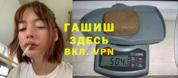 каннабис Медвежьегорск