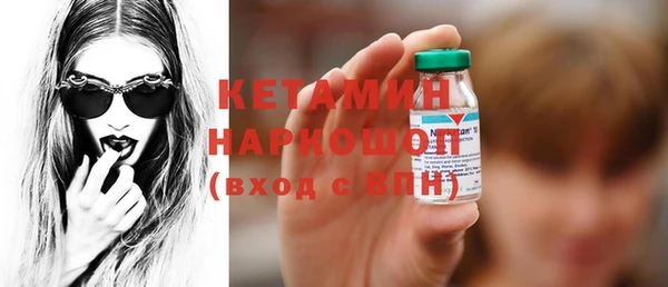 каннабис Медвежьегорск
