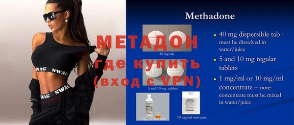 PSILOCYBIN Медногорск