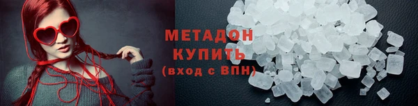 PSILOCYBIN Медногорск