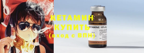 каннабис Медвежьегорск