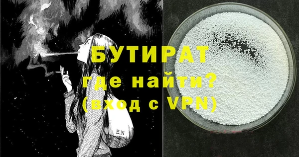 PSILOCYBIN Медногорск