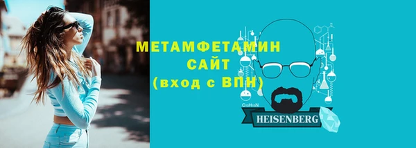 каннабис Медвежьегорск