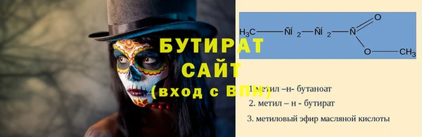 каннабис Медвежьегорск