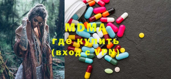 каннабис Медвежьегорск