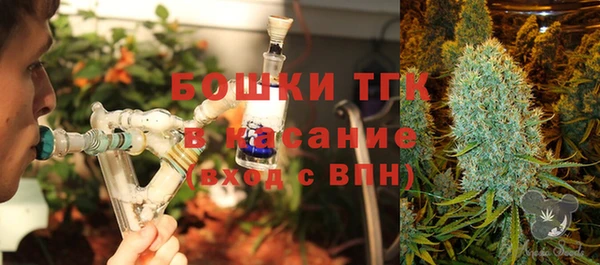 каннабис Медвежьегорск
