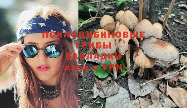 каннабис Медвежьегорск