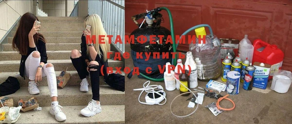 PSILOCYBIN Медногорск
