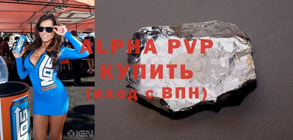 PSILOCYBIN Медногорск