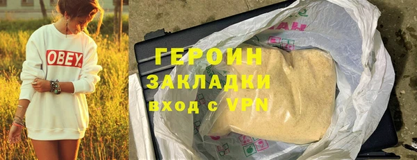 каннабис Медвежьегорск