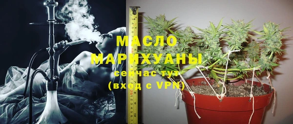 PSILOCYBIN Медногорск
