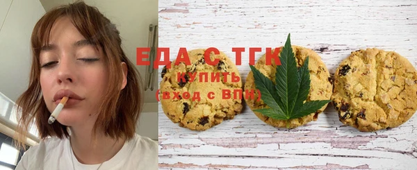 PSILOCYBIN Медногорск