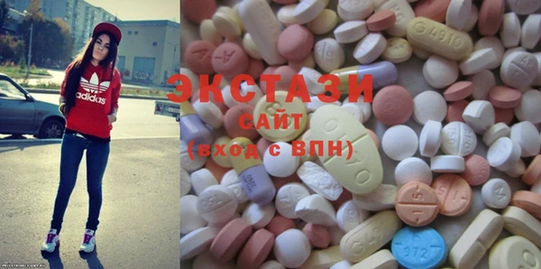 каннабис Медвежьегорск