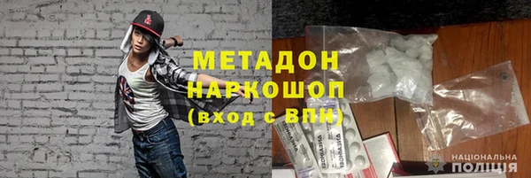 PSILOCYBIN Медногорск