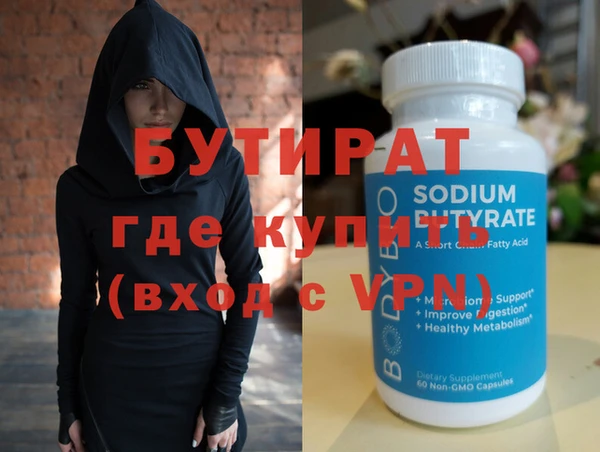 PSILOCYBIN Медногорск