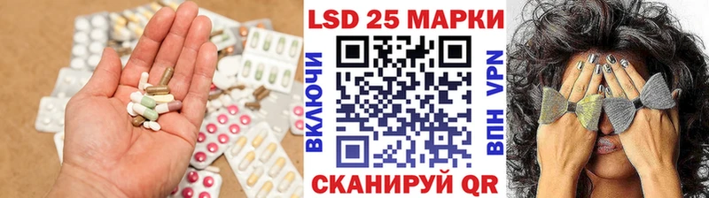 как найти наркотики  Сычёвка  Лсд 25 экстази ecstasy 