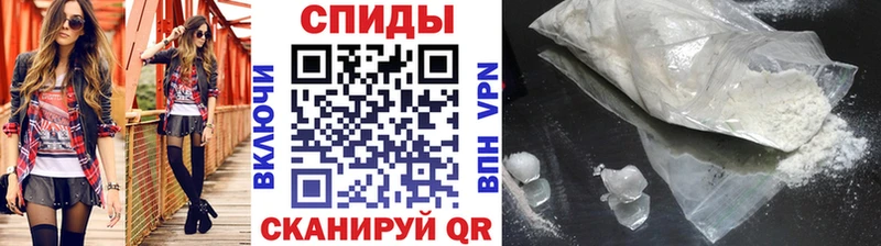 МЕТАМФЕТАМИН винт  сколько стоит  Сычёвка 