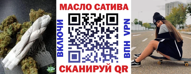 Дистиллят ТГК Wax  MEGA зеркало  Сычёвка  где купить наркотик 